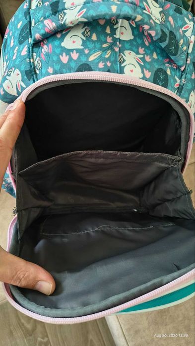 Ученическа раница COOLPACK - TURTLE - Princess Bunny