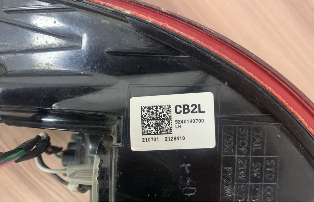 Фара Kia Rio X-Line