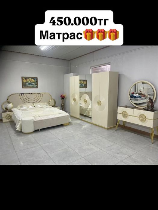 Спални гарнитура