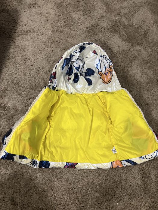 Детско яке 80см