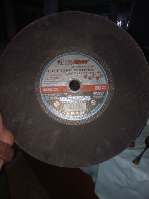 Продам диски отрезные