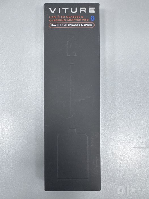 Viture Charging adapter