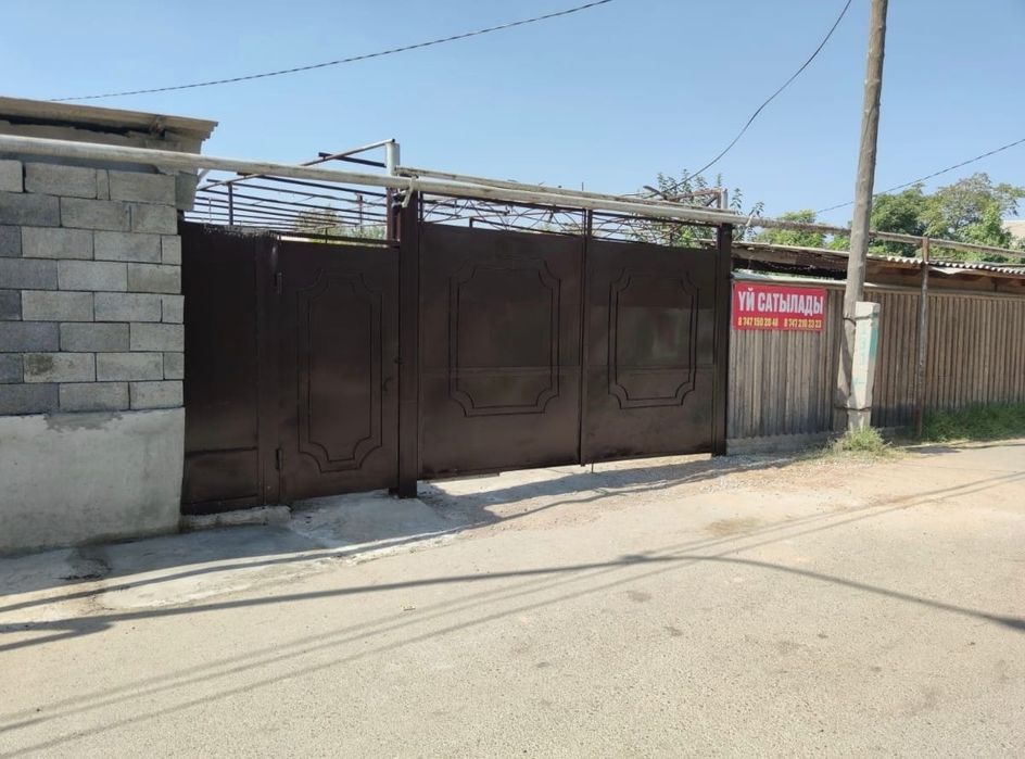 Продается дом срочно