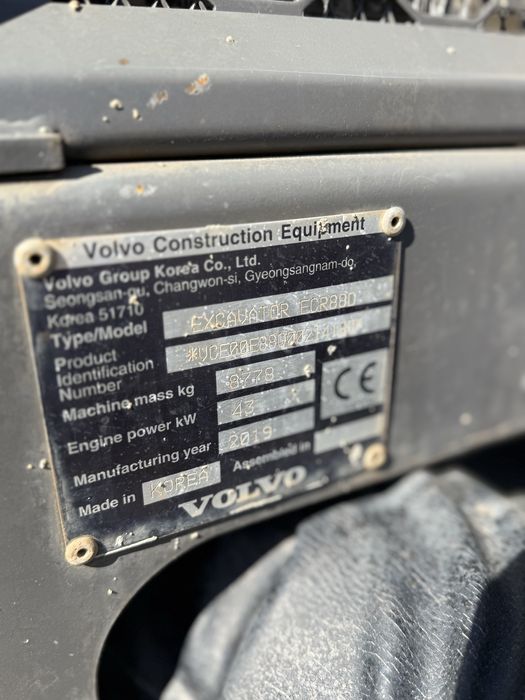 Excavator pe senile Volvo ECR88D an 2019 ore 3800 cupla rapida AC
