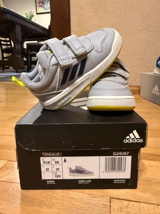 Детски маратонки за момче Adidas