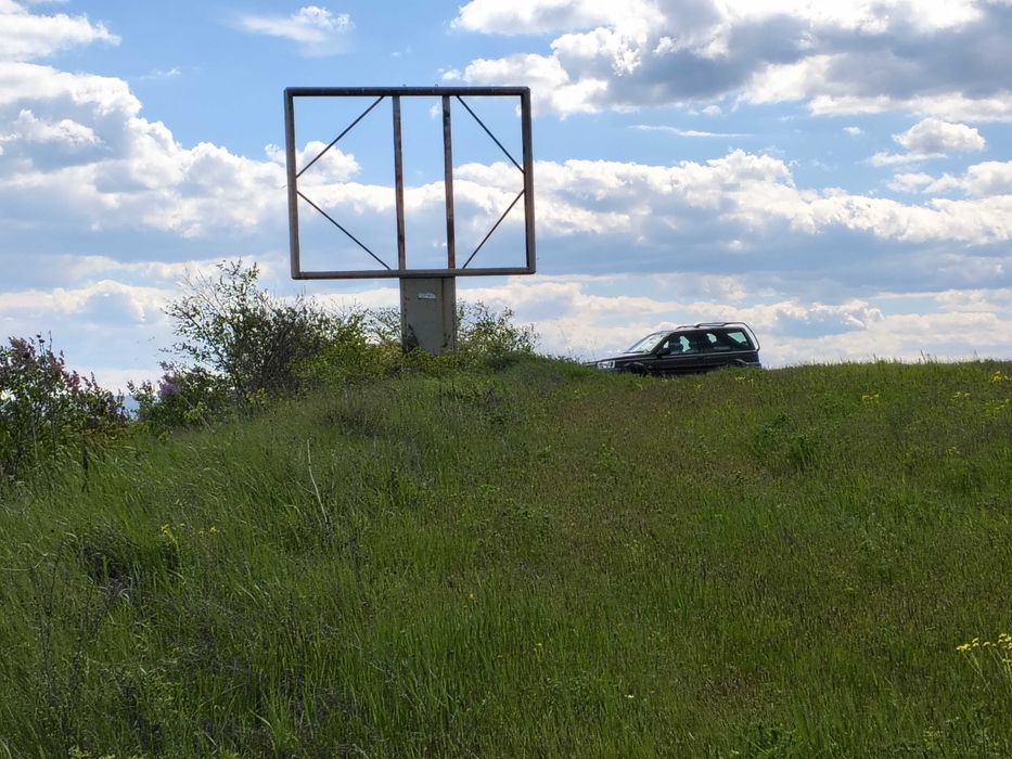 Продава се Земеделски имот в Дебелец -  кв.м за 7 €/дка - Снимка #9