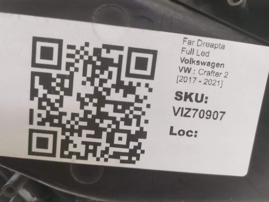 Фолксваген Крафтер 2 / Volkswagen Crafter 2 [Translated Bulgarian text