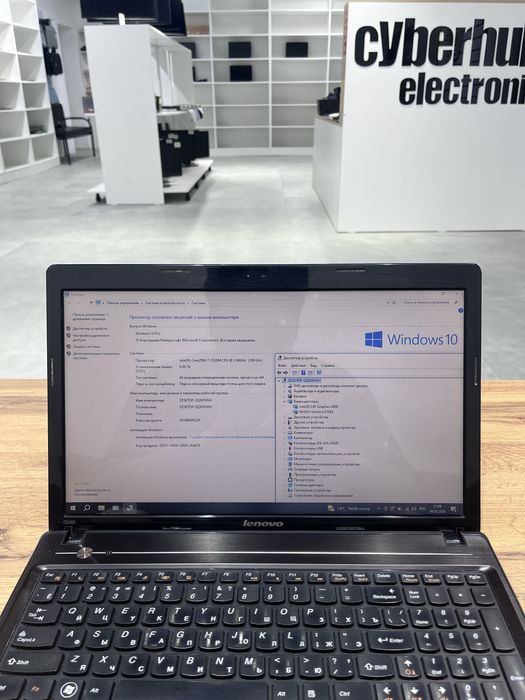 Ноутбук Lenovo G580