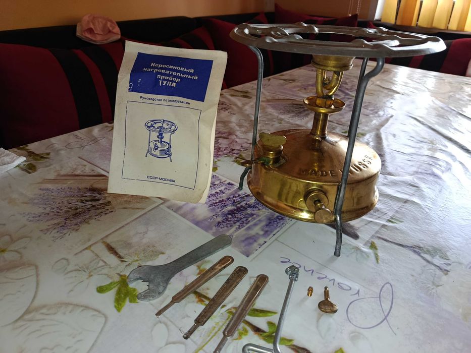 Керосинов нагревател "Тула"