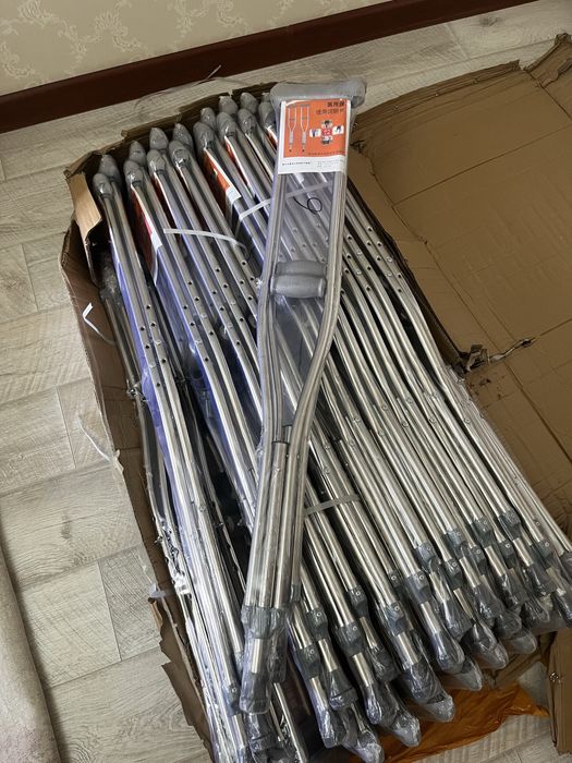 Костыли подмышечные продам