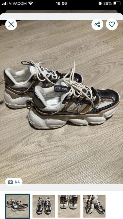 Маратонки Steve Madden-36 номер