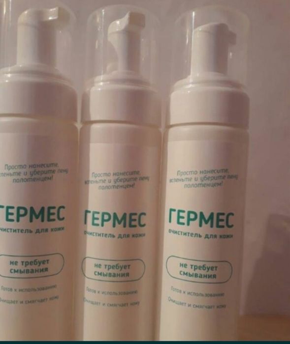 Очиститель кожи гель