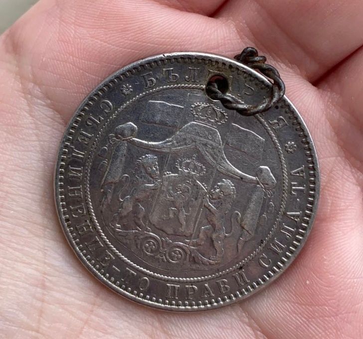 Монета 5 лева от 1885 година