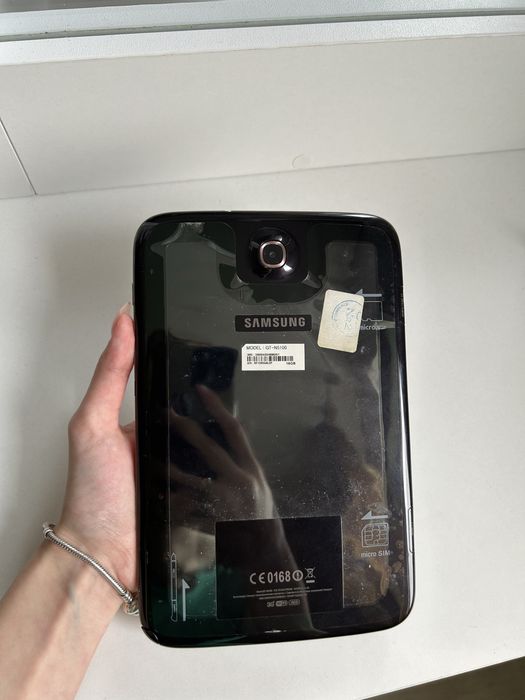 Samsung Galaxy Note 8.0