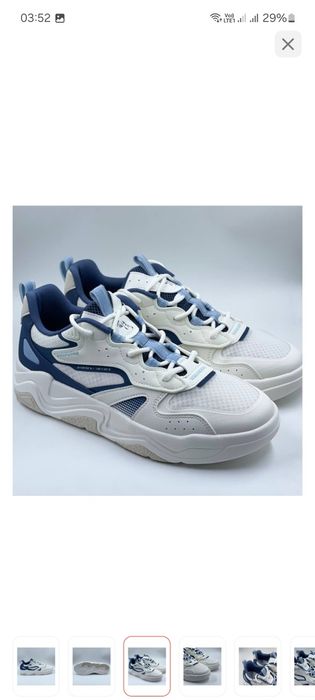 Мужска крассовки Xtep