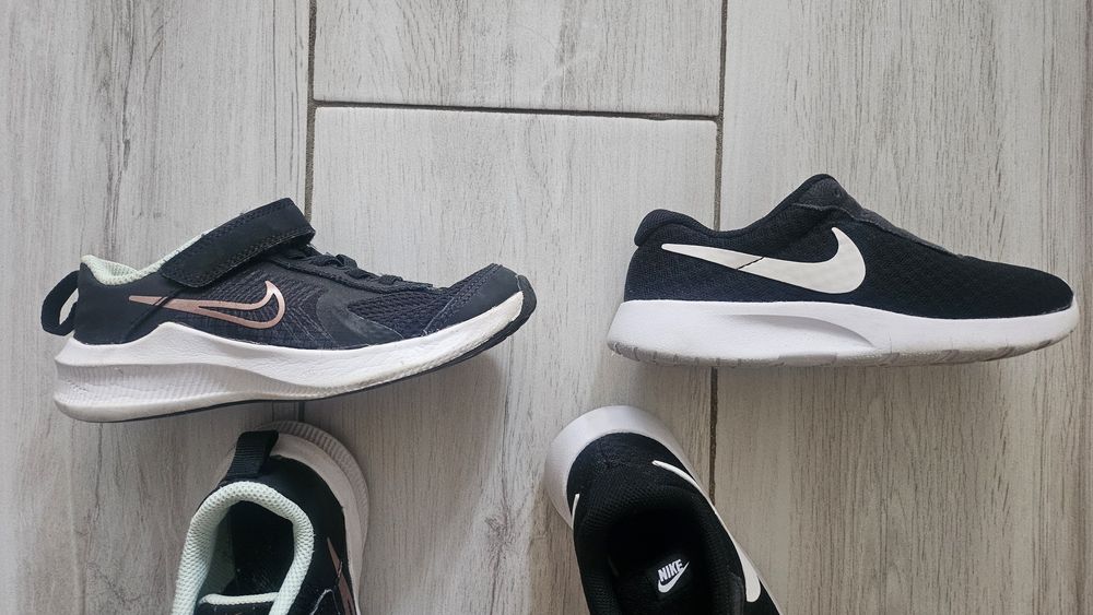 Детски маратонки