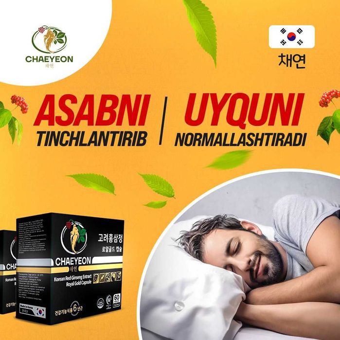 Chaeyeon korea qizil jenshen kapsulalari