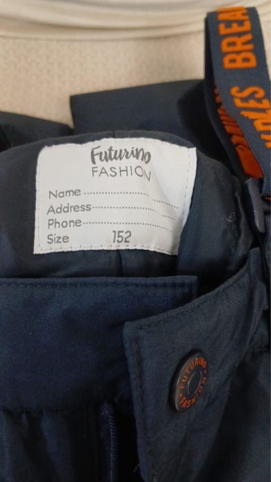 Теплые брюки для мальчиков 10-11 лет