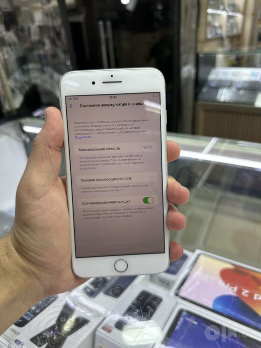 Iphone 8plus 99$