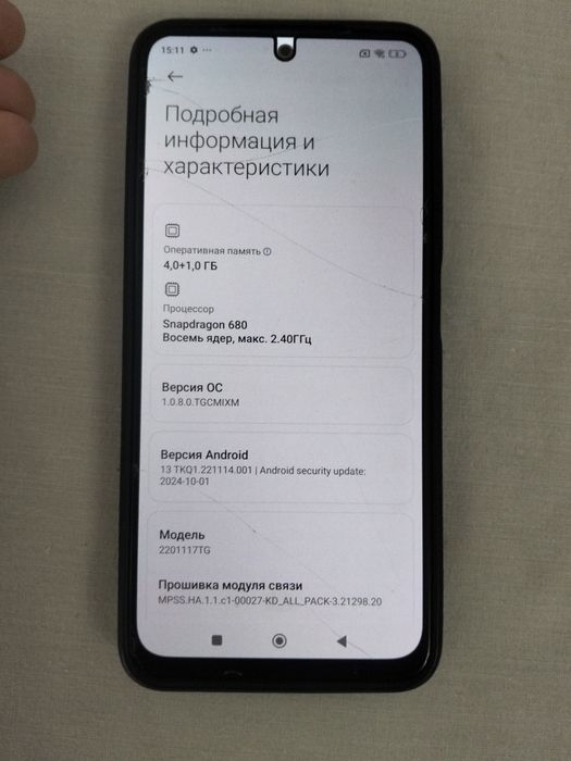 Продам смартфон Redmi note 11