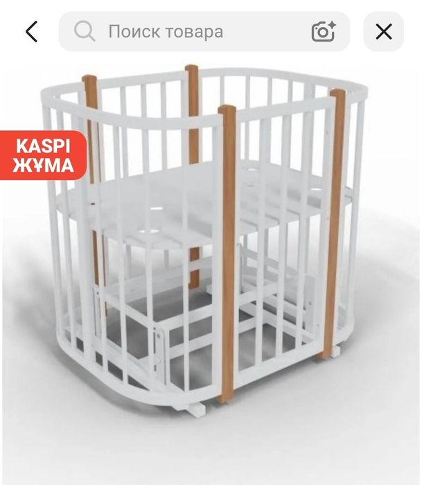 Детская кроватка