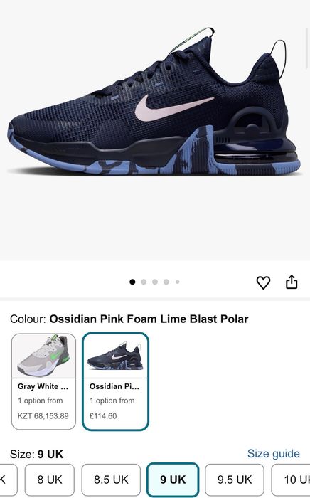 Новые кроссовки Nike Air Max Alpha, размер 41