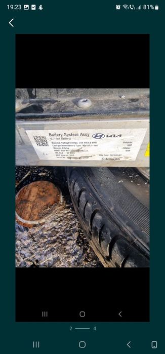 Baterii fotovoltaice kia niro 64 kwh