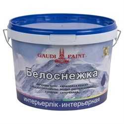 Продам водоэмульсионную краску Гауди Белоснежка 25 кг