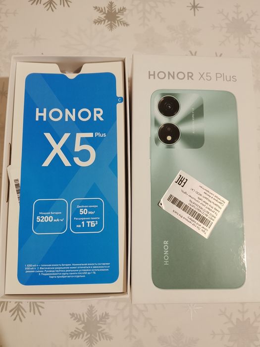 Продам телефон Хонор х5 плюс.