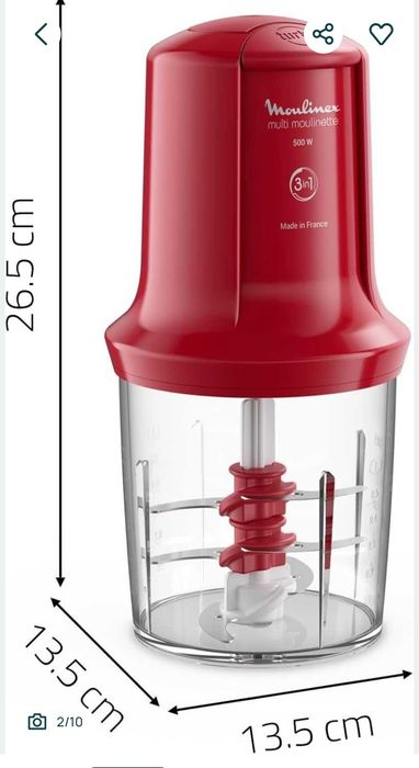 Мини чопър  Moulinex 500w