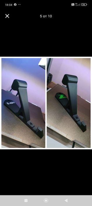 Стойка за каска със закачалка