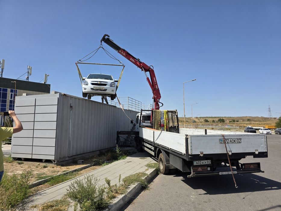 Эвакуатор Манипулятор Срочно