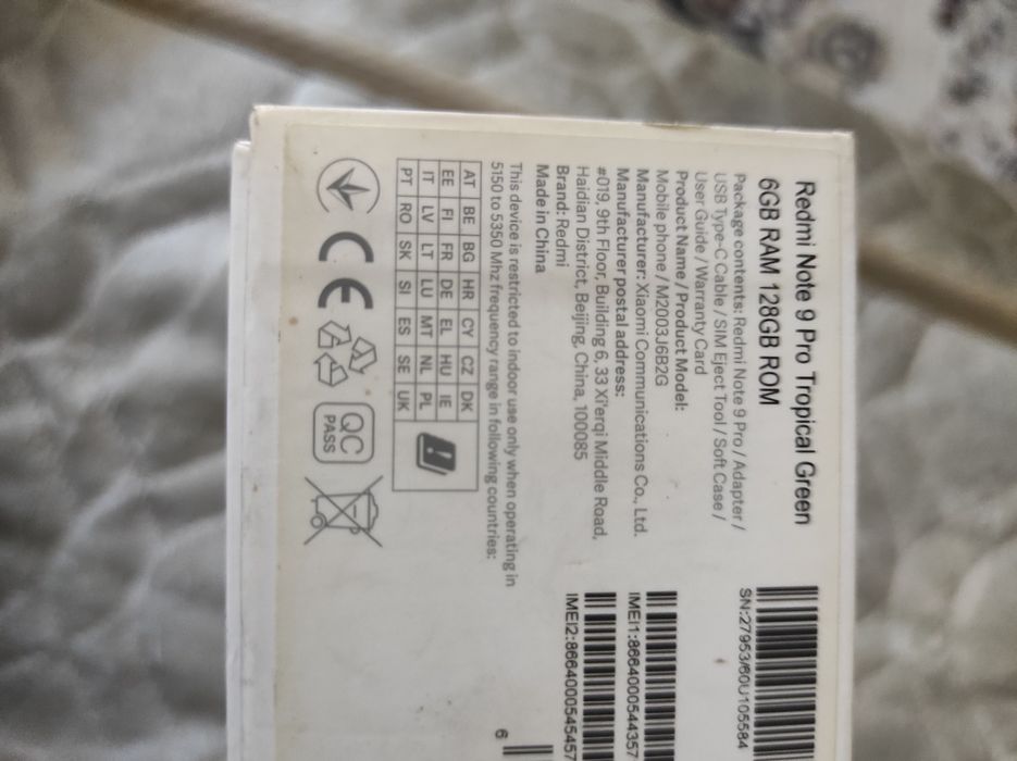 Редми 9 про обмен или прадам