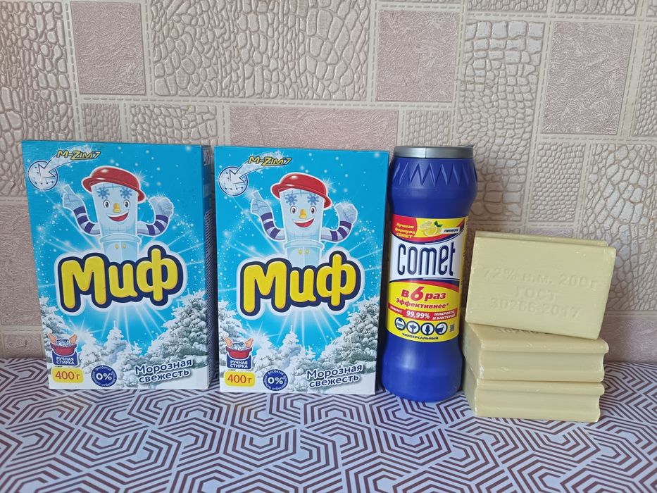 Мешки для мусора