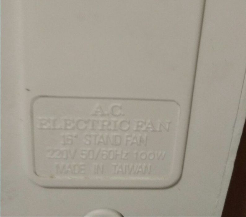 Настолен вентилатор Electric