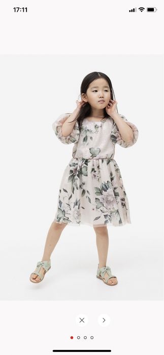 Рокля HM размер 128