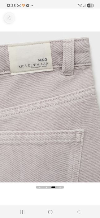 Tricou Zara pantaloni Mango 9 ani