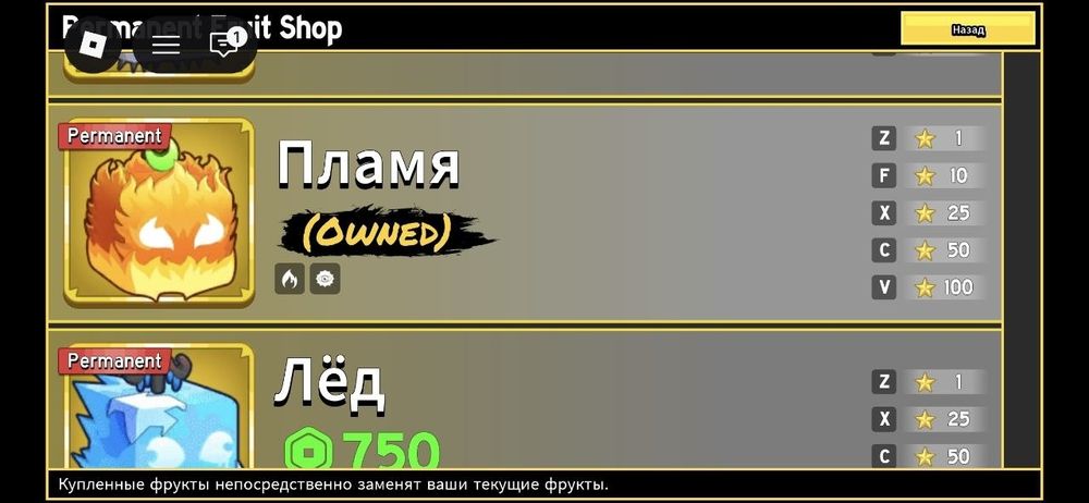 Продаю аккаунт в бф