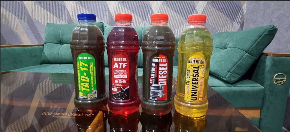 Масло гидравлическое HLP 46 32 68