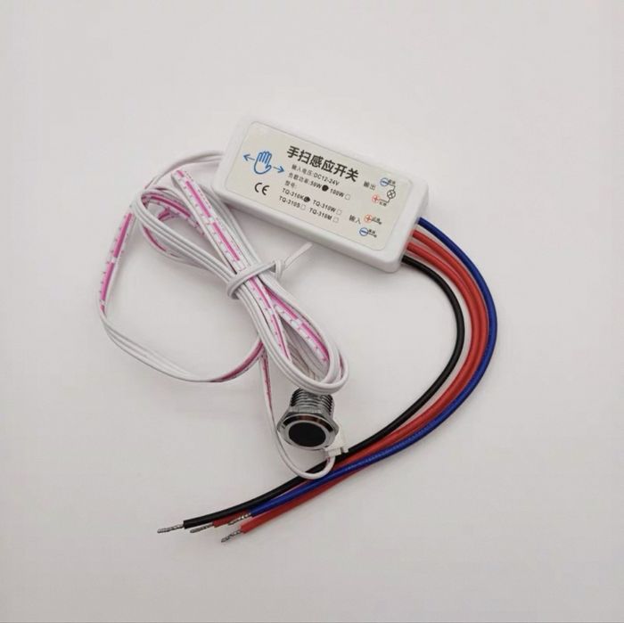 бесконтактный инфракрасный выключатель