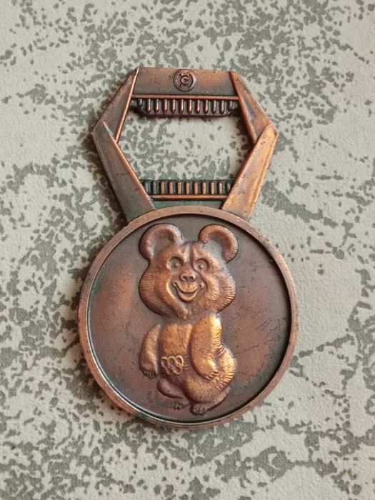 Компас военный Медная тарелка Открывалка Олимпиада СССР