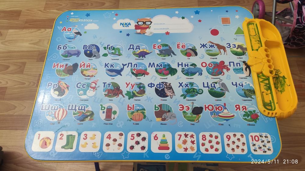 Детский стол со стулом