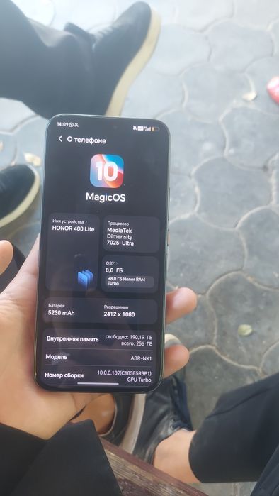 Honor 400 lite ///