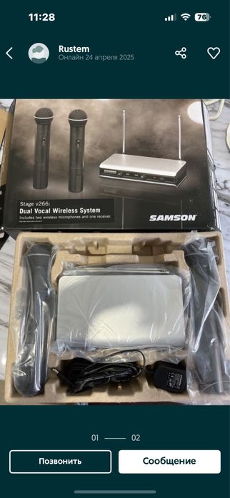 Продам микрофон срочно