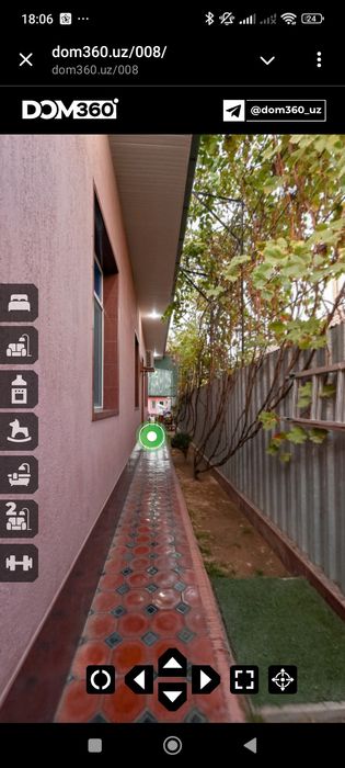 Два дома на одной территории