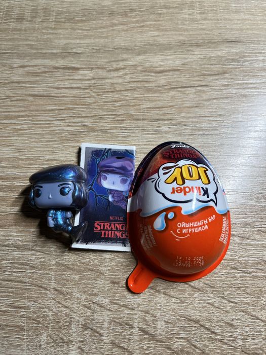 Kinder joy strander things