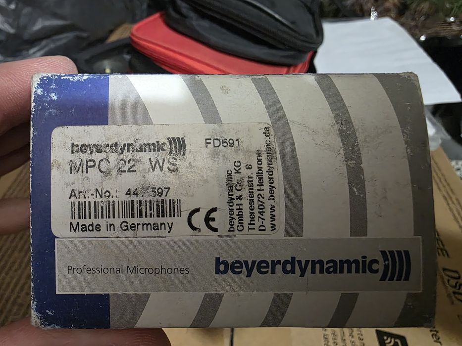 Beyerdynamic MPC 22WS микрофон