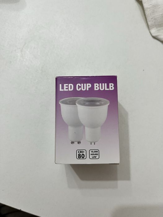 LED лампочки под софит