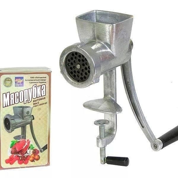 Мясорубка 6000тг.