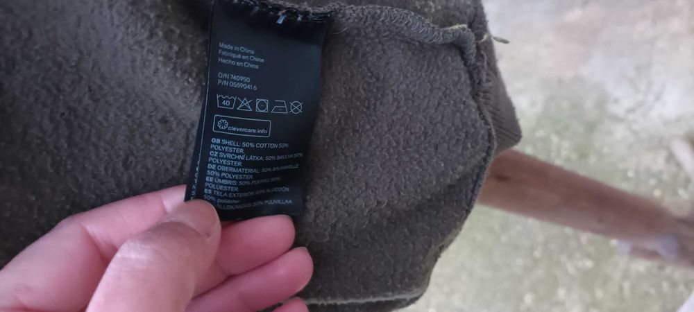 Divided Green by HM | bluza outdoor mar. 36 | S